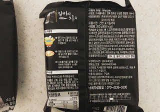 aYounJung님이 올린 리뷰 사진 4