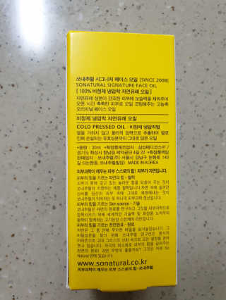 빠키죵님이 올린 리뷰 사진 3
