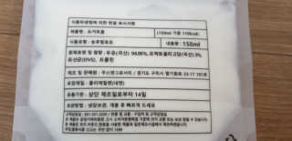 kkkkk님이 올린 리뷰 사진 2