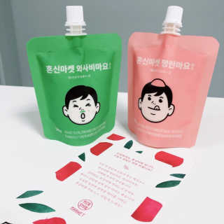 HoHo님이 올린 리뷰 사진 1