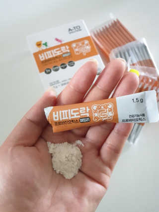 러블리보이즈님이 올린 리뷰 사진 3