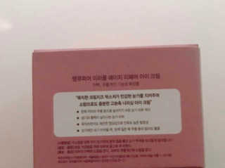 나아아아방님이 올린 리뷰 사진 3