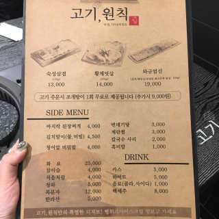 dandelion님이 올린 리뷰 사진 2
