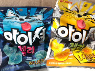 아이셔젤리 레몬맛, 아이셔젤리 블루에이드맛 — 5점을 준 리뷰어가 2019년 3월 올린 사용 사진