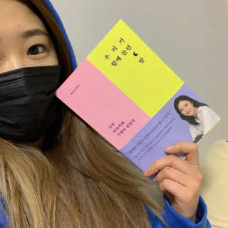 y님이 올린 리뷰 사진 1