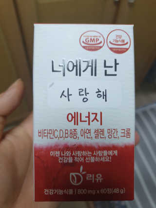 하하호롯님이 올린 리뷰 사진 2