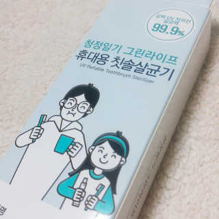 Ariel님이 올린 리뷰 사진 3