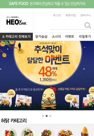 GDQKDRK님이 올린 리뷰 사진 1