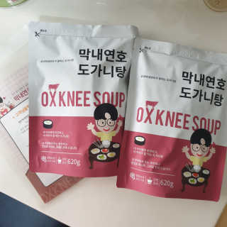 봉봉맘님이 올린 리뷰 사진 1
