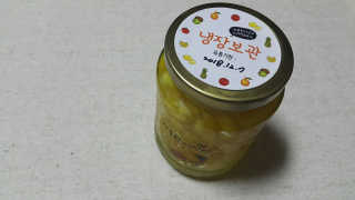 쩐하맘님이 올린 리뷰 사진 2
