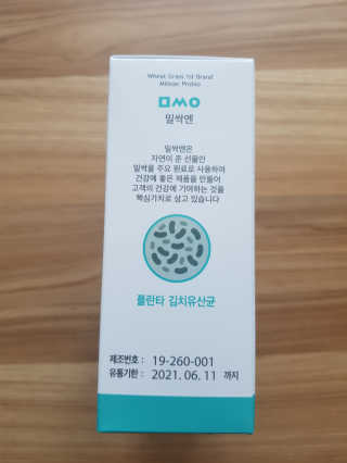 쓸님이 올린 리뷰 사진 3
