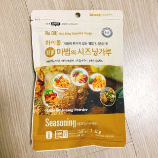 MCP 하이몰 마법의치킨가루2봉랜덤 + 코코넛허니버터2봉 — 4.5점을 준 리뷰어가 2020년 3월 올린 사용 사진