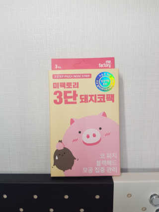 SuJinKwon님이 올린 리뷰 사진 1