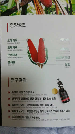 다다름님이 올린 리뷰 사진 2