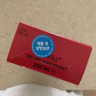 러블리미니님이 올린 리뷰 사진 2