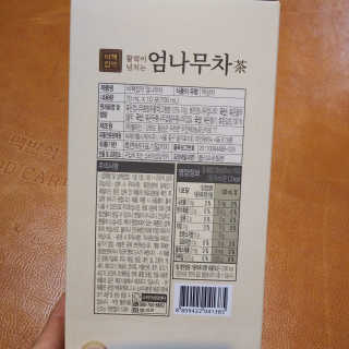 도이님이 올린 리뷰 사진 4