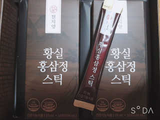 solgic님이 올린 리뷰 사진 2