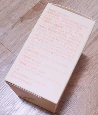 김뺩뺘님이 올린 리뷰 사진 2
