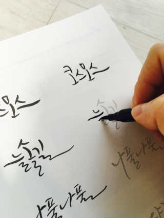 슬기님이 올린 리뷰 사진 3