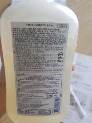 미미네님이 올린 리뷰 사진 3