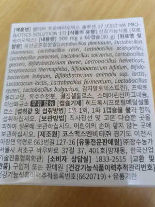 히야호님이 올린 리뷰 사진 3