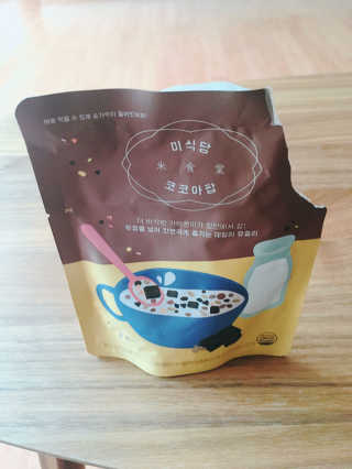 smokymin님이 올린 리뷰 사진 4