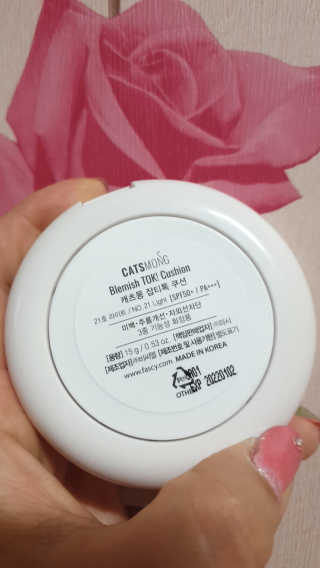 moomoon님이 올린 리뷰 사진 3