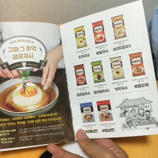 홍정연님이 올린 리뷰 사진 2