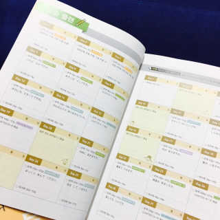 밴영님이 올린 리뷰 사진 3