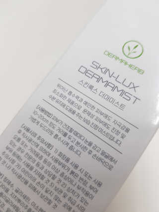 유앤미님이 올린 리뷰 사진 3