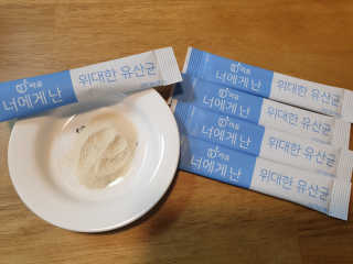 박정화님이 올린 리뷰 사진 3