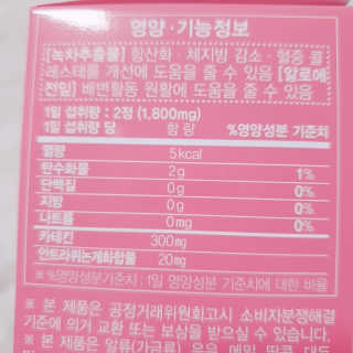 정혜님이 올린 리뷰 사진 3
