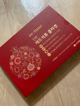 기니피그님이 올린 리뷰 사진 1