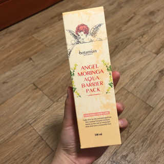 쫑이님이 올린 리뷰 사진 1