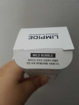 유리님이 올린 리뷰 사진 2