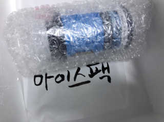 sodia35님이 올린 리뷰 사진 3