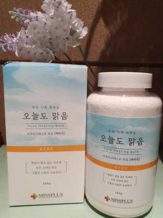 dididada님이 올린 리뷰 사진 1
