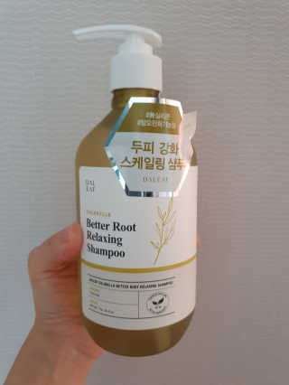 달리프 클로렐라 베러 루트 릴렉싱 샴푸 500ml — 5점을 준 리뷰어가 2019년 11월 올린 사용 사진