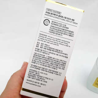 포테숑 얼티메이트 플로럴 스템 리프트 세럼 — 4점을 준 리뷰어가 2019년 6월 올린 사용 사진