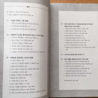 우디님이 올린 리뷰 사진 4