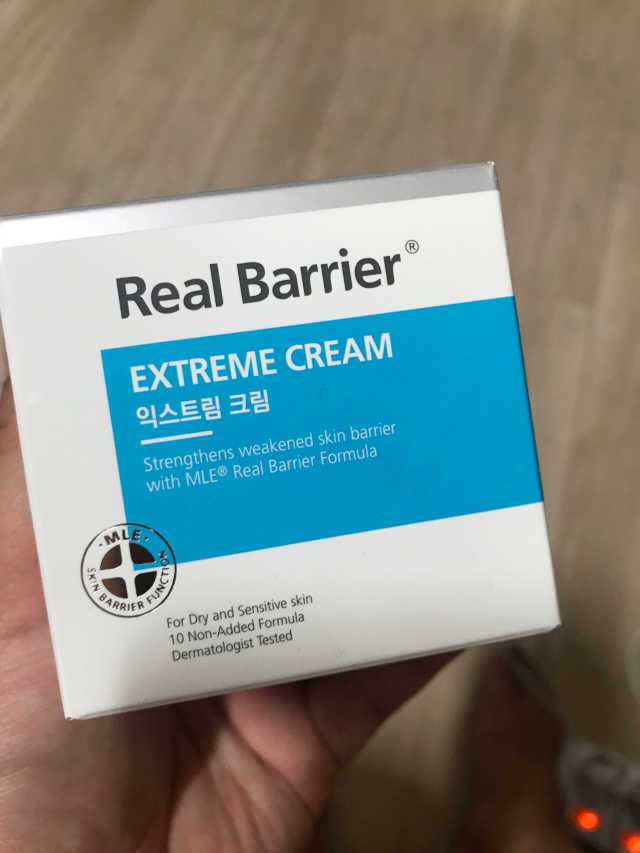 리얼 배리어 익스트림 크림 리뷰 사진