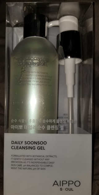 Teriliz23님이 올린 리뷰 사진 2