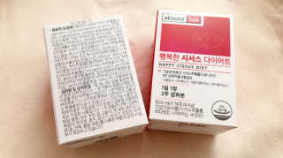 yam007님이 올린 리뷰 사진 3