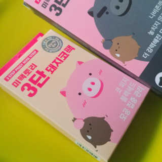 아보카도올리브님이 올린 리뷰 사진 2