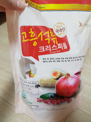 캔디님이 올린 리뷰 사진 3
