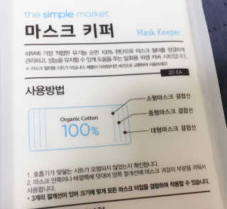 JennyJung님이 올린 리뷰 사진 2