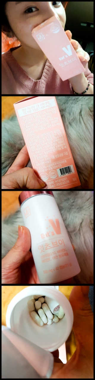 이영실님이 올린 리뷰 사진 1