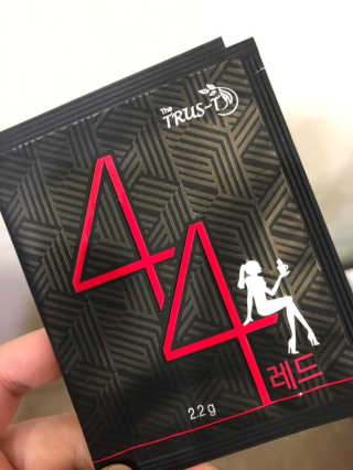 TRUS-T 트러스티44 TRUS-T 트러스티 44 다이어트 티백 — 4.5점을 준 리뷰어가 2019년 2월 올린 사용 사진