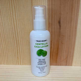 snooSkincare님이 올린 리뷰 사진 3