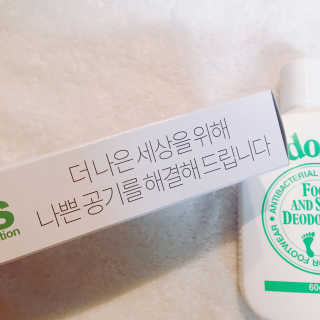블리블리❤️님이 올린 리뷰 사진 3
